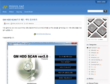 Tablet Screenshot of mizniz.net
